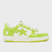 A Bathing Ape Bape Sta #1 M2 green 99539 2