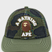 A Bathing Ape 1st Camo College Embrodery Patched Mesh Cap grün 99537 3