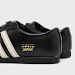 adidas Originals Wmns Japan Lux zwart 99716 5