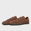 adidas Originals Tobacco brown 99733 1