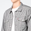 Junya Watanabe MAN x Levis Jacket grey 100004 3