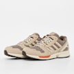 adidas Originals ZX 8000 (Utility Pack) beige 100740 1