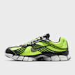 Nike   Zoom Skylon 11 geel 101300 3