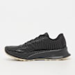 Nike   ACG Ultrafly Trail SP schwarz 101901 3