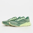Nike ACG Ultrafly Trail SP grün 101902 1