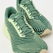 Nike   ACG Ultrafly Trail SP grün 101902 6