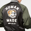 HUMAN MADE Reversible Satin Jacket rot 103134 8