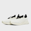 adidas Originals Terra Mono Lightstrike beige 103787 1