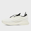 adidas Originals Terra Mono Lightstrike beige 103787 3