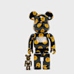Medicom Bearbrick Keith Haring #12 400% & 100% multi-colour 104369 1