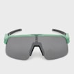 Oakley Sutro Lite S groen 106322 1