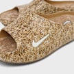 Nike x .SWOOSH ReactX Rejuven8 "Touch Gras" beige 107360 6
