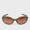 Oakley Eyejacket Redux groen 138548 1