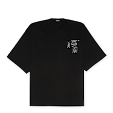 UNDERCOVER Logo Tee schwarz