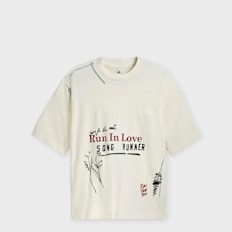adidas Originals x Song For The Mute Running T-Shirt weiß