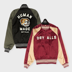 HUMAN MADE Reversible Satin Jacket rood