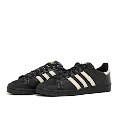 adidas Originals Jabbar Low Half Shell schwarz
