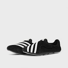 adidas Originals x Pharrell Williams Yoga Vario schwarz