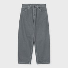Carhartt WIP Brandon Pant grey