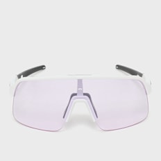 Oakley Sutro Lite S white