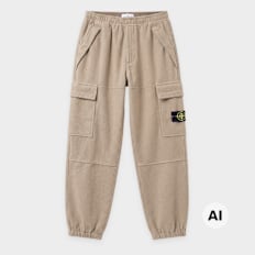 Stone Island Trousers biscuit Undefined Color