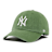 '47 MLB New York Yankees '47 Clean Up Cap grün