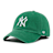 '47 MLB New York Yankees '47 Clean Up Cap grün