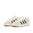 adidas Originals Wmns Campus 00s beige