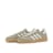 adidas Originals Wmns Handball Spezial W silver pebble/orbit grey/gum4 beige