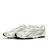New Balance 204L (U204LSWB) zilver