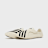 adidas Originals x Pharrell Williams Yoga Vario beige