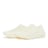 adidas Originals Climacool "Off White" geel