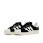 adidas Originals Wmns Superstar II schwarz