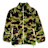 A Bathing Ape ABC Camo Metal One Point Boa Jacket M green
