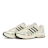 adidas Originals Adistar Control 5 beige