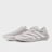 adidas Originals Climacool Laced grijs