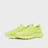 Nike   Wmns Rejuven8 Sp gelb