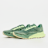 Nike   ACG Ultrafly Trail SP green