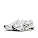 ASICS SportStyle Wmns Gel-Kayano 14 white 74411 1