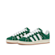 adidas Originals Wmns Campus 00s grün 84268 1
