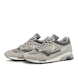 New Balance 1500 Made in UK (U1500PGL) grijs 84368 1