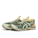 ASICS SportStyle UB10-S Gel-Kayano 20 green 85062 1