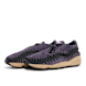 Nike Air Footscape Woven lila 88222 1