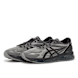 ASICS SportStyle Gel-Quantum 360 VIII grau 87077 1