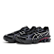 ASICS SportStyle Gel-Kinetic Fluent black 88284 1