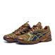 ASICS SportStyle curated by Kiko Studio UB9-S Gel-DS Trainer 14 brown 85367 1