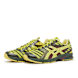 ASICS SportStyle curated by Kiko Studio UB9-S Gel-DS Trainer 14 yellow 84565 1