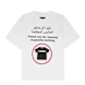 Pleasures Respect Heavyweight Shirt white 87217 1