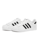 adidas Originals Superstar II white 86387 1