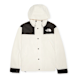 The North Face DryVent Mono Mountain Jacket beige 87791 1